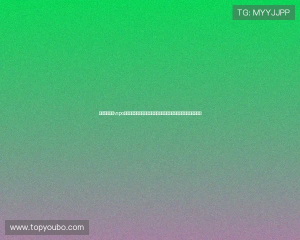 乐竞英雄体育vspo官网常见问题解答与客服支持，解决用户在使用过程中遇到的各种疑问